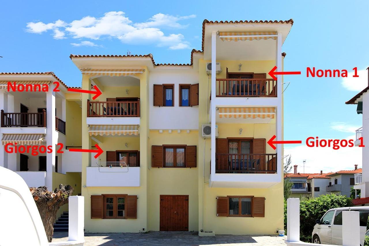 Apartament Agapitos *