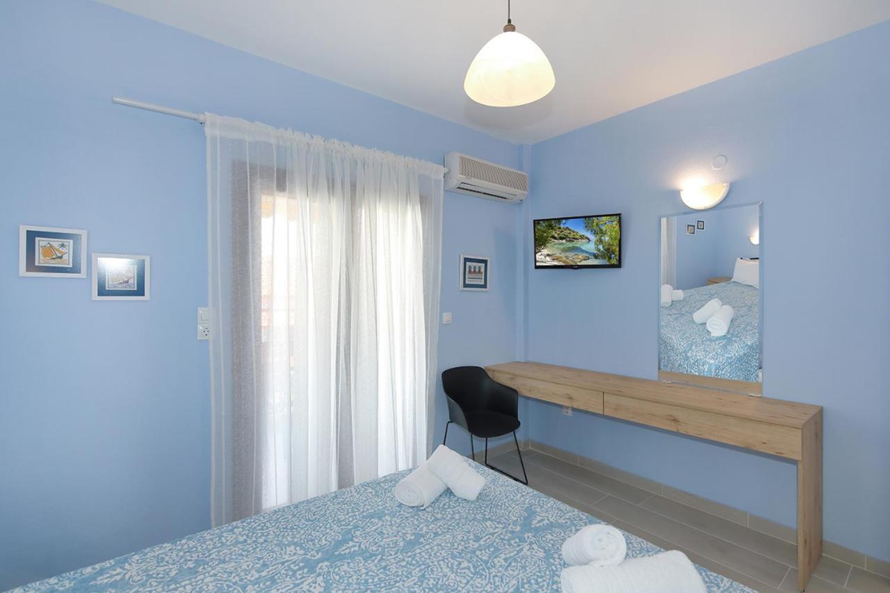Apartament Agapitos