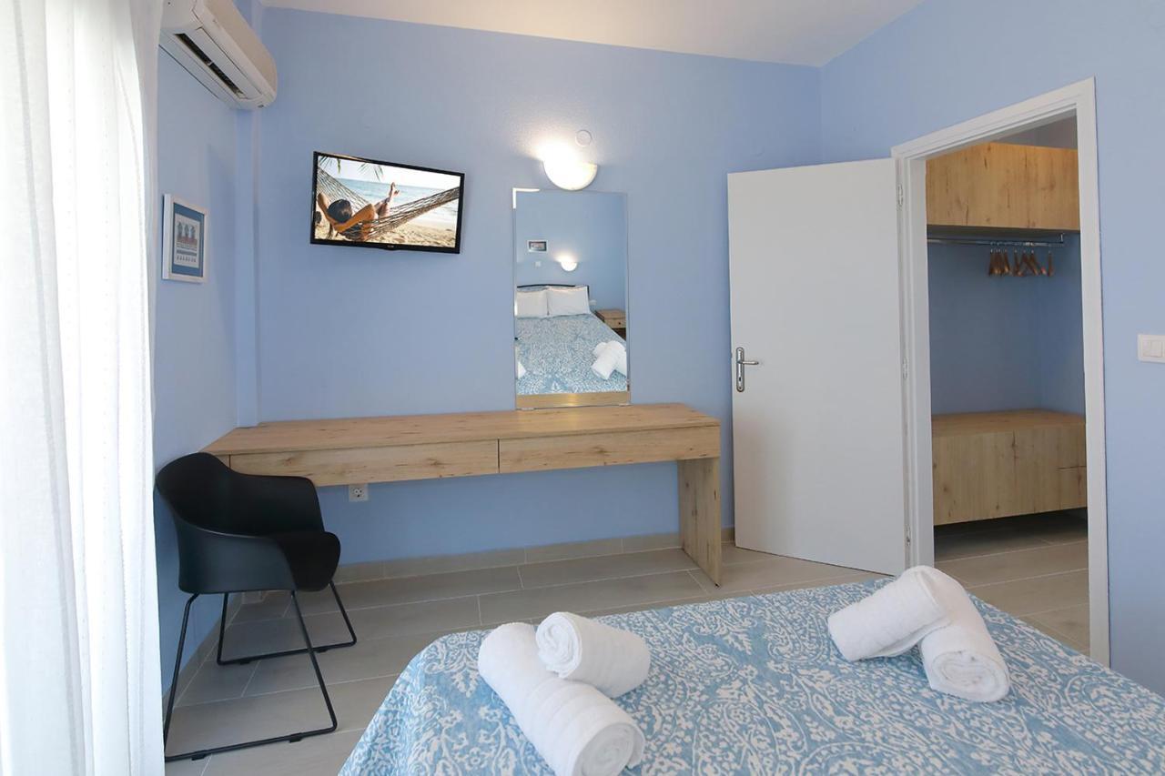 Agapitos Apartament